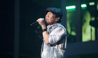 赵传北京演唱会