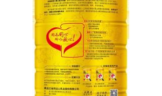 完达山婴儿配方奶粉 完达山婴儿配方奶粉