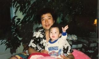 王一博个人资料