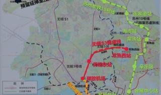 苏州轨道交通规划图