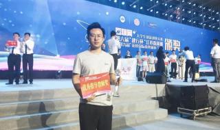 扬州大学怎么样 扬州大学怎么样