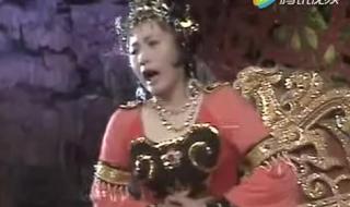 铁扇公主肚子疼 铁扇公主肚子疼