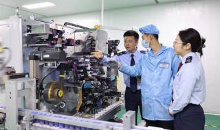 所得税汇算清缴 所得税汇算清缴