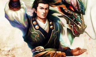 九阴真经降龙十巴掌 九阴真经降龙十巴掌