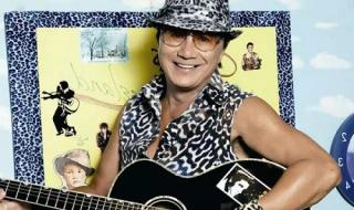 许冠杰广州演唱会