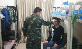 宿迁职业技术学院