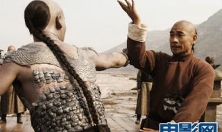 这个武神好凶残 这个武神好凶残