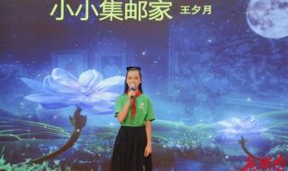 中南六省第一校 中南六省第一校