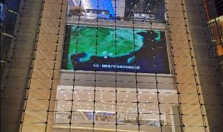 无锡恒隆广场美食