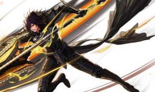 dnf男法转职 dnf男法转职