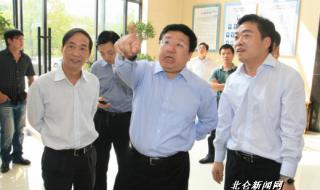 中组部现任领导班子 中组部现任领导班子