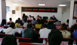 德尔塔病毒又一克星 德尔塔病毒又一克星