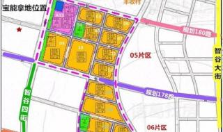 哈尔滨松北区教育局