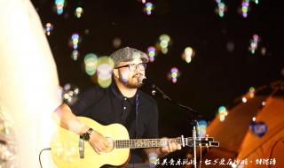 落地请开手机片尾曲 落地请开手机片尾曲