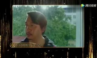 唐人街探案3片尾曲 唐人街探案3片尾曲