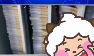 营业执照代办机构 营业执照代办机构