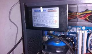 开关电源电路原理图