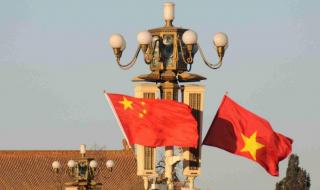 外交关系等级15级别