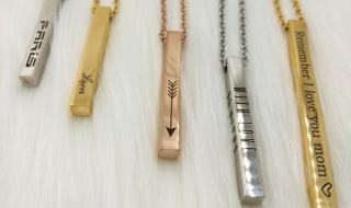 支付宝怎么定制项链