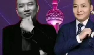 天津李四真实身份 天津李四真实身份