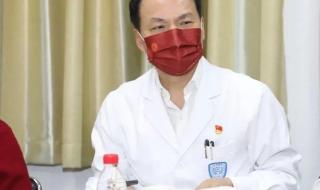 武警北京总队医院 武警北京总队医院