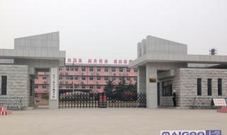 武汉海军工程学院