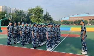 潍坊科技学院军训 潍坊科技学院军训