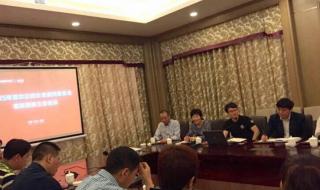 亿田集成灶 亿田集成灶