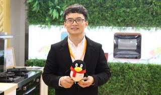 亿田集成灶 亿田集成灶