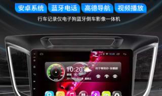 移动g3通话 移动g3通话