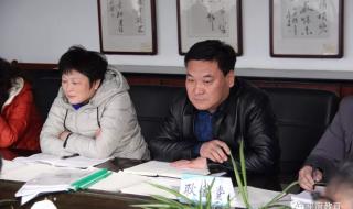 平度实验中学吧 平度实验中学吧