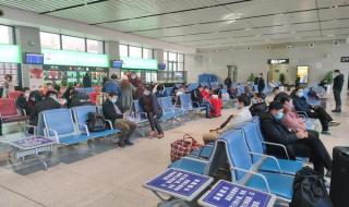 行程码图片 行程码图片