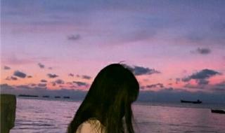 2021霸气网名 2021霸气网名