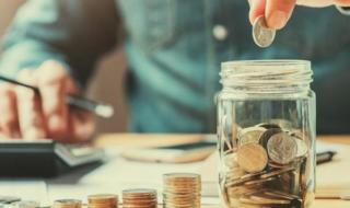 上海养老金上调 上海养老金上调