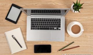 推荐一款游戏笔记本