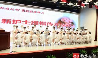 南京鼓楼医院护士自杀 南京鼓楼医院护士自杀