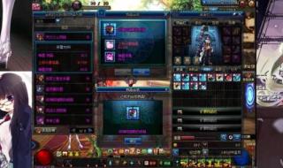 dnf搬砖哪里最赚钱 dnf搬砖哪里最赚钱