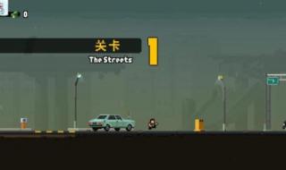 射击类的单机游戏 射击类的单机游戏