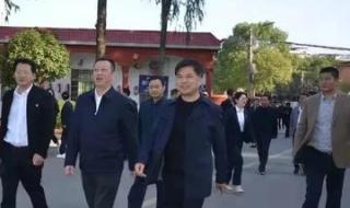 鄱阳县第一中学 鄱阳县第一中学