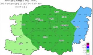 河南多地发布烟花政策 河南多地发布烟花政策