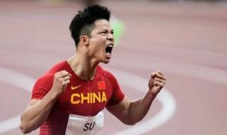 苏炳添曾研究自己