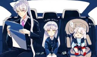 犬夜叉2国语版全集