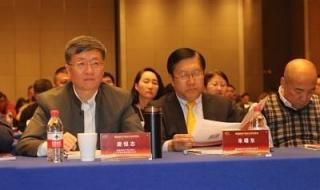 房地产企业年会主题 房地产企业年会主题