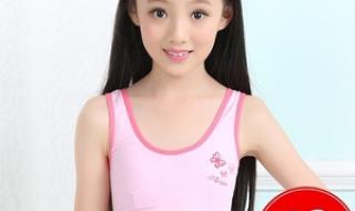 5年级小学生的胸图片 5年级小学生的胸图片