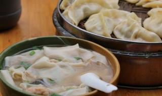 河南电视台香香美食 河南电视台香香美食