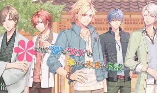 薄樱鬼第二季主题曲 薄樱鬼第二季主题曲