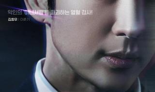 重生之热血时代