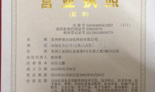 以人为本的企业文化 以人为本的企业文化