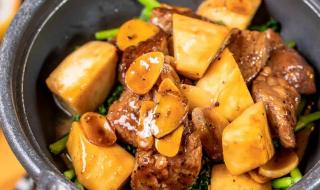 黑慕斯蛋糕是什么梗 黑慕斯蛋糕是什么梗