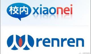 中国移动短信群发